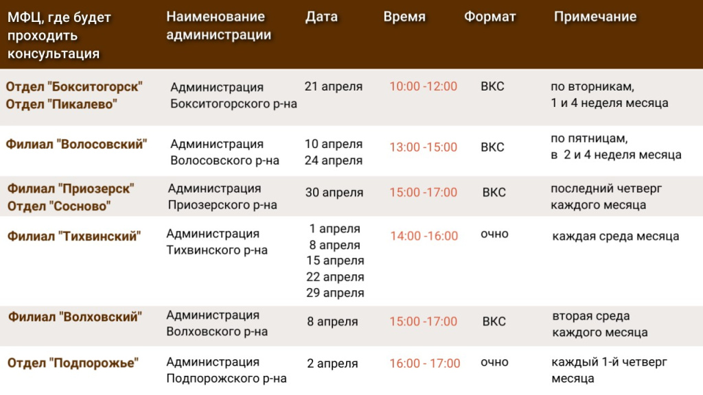 Копия Копия Копия Креатив без названия.jpg