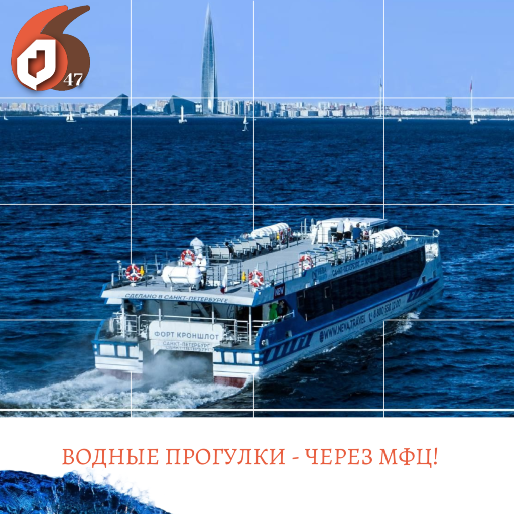 Копия Копия Копия Копия Копия Копия Копия Копия Копия Копия Копия Копия Копия Копия Копия Копия Копия Копия Поздравляем с Днём российского (13).png