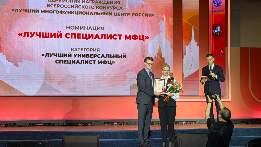 усано.jpg усано.jpg