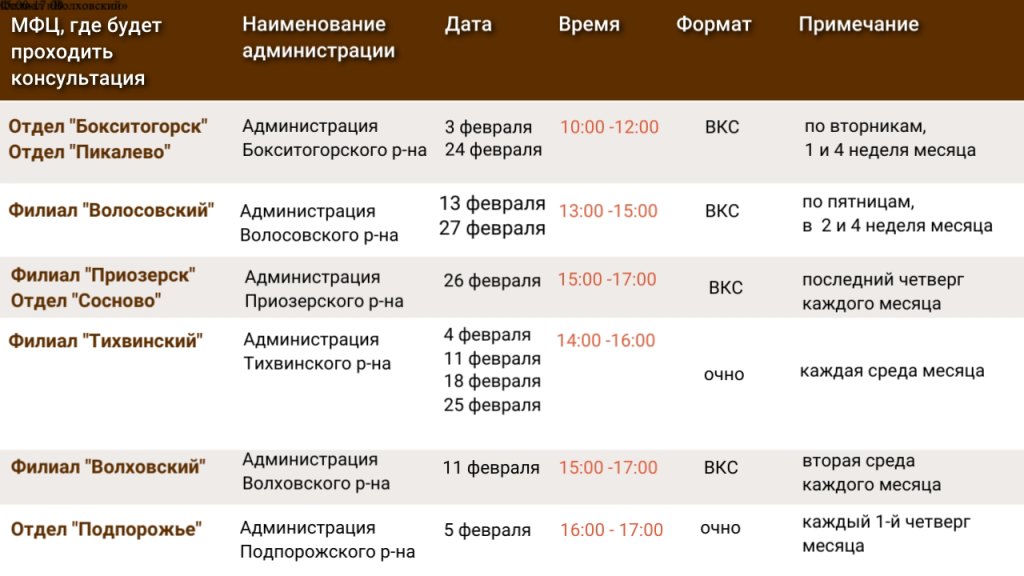 IMG_7416.png IMG_7416.png