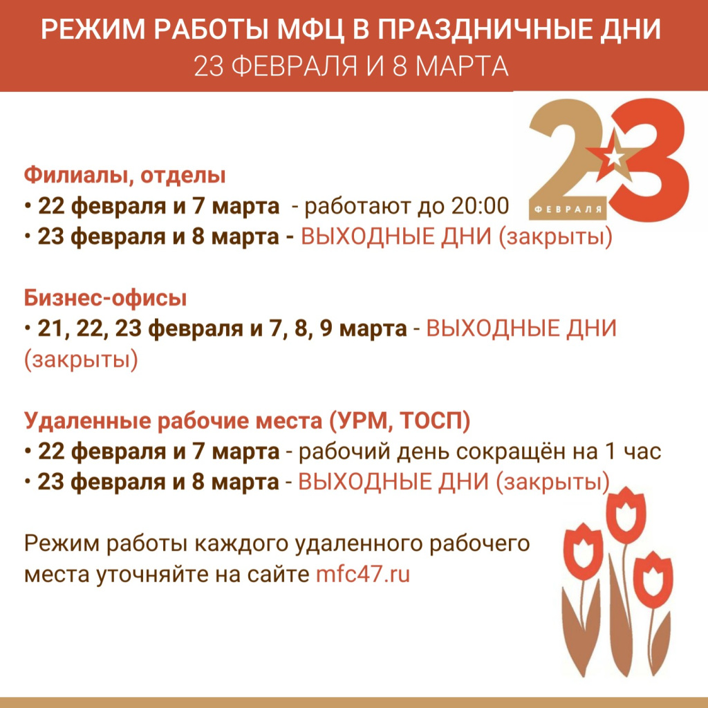 Копия Копия МАРТА (1).jpg