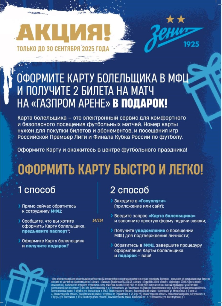 cff27087-ede1-49c1-8d82-db2eecd2eadb.jpg