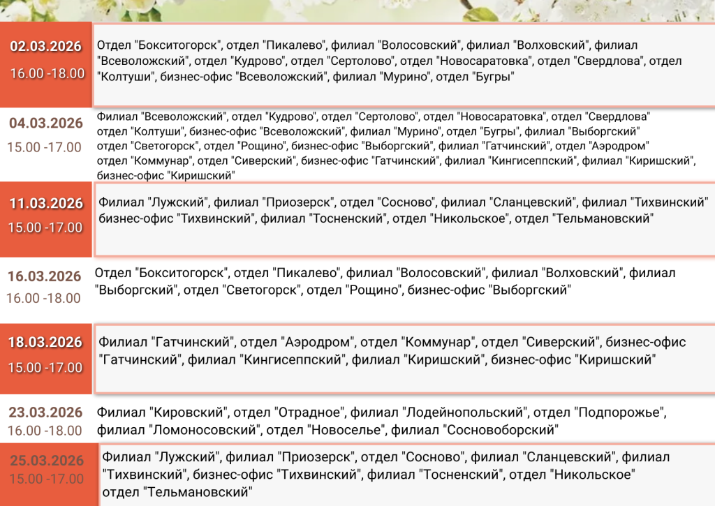 Копия Копия Копия Копия Копия Креатив без названия (2).png